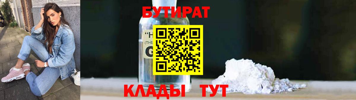 Гашиш Тверь