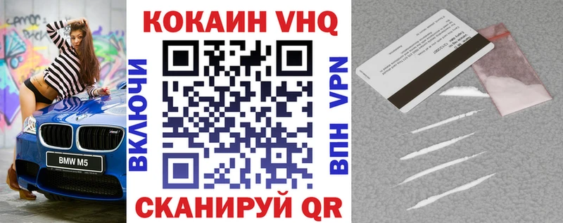 darknet официальный сайт  Тверь  Cocaine Columbia 