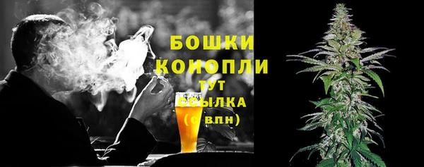 гашиш Орехово-Зуево