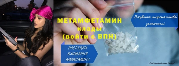 гашиш Орехово-Зуево