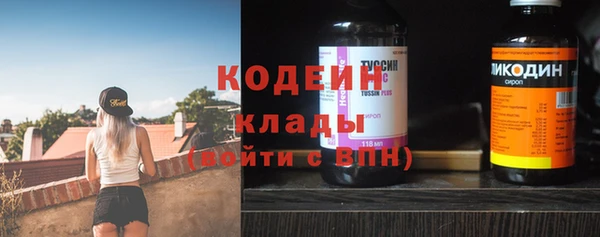 гашиш Орехово-Зуево
