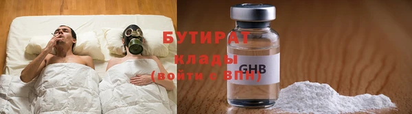 прущая мука Богданович