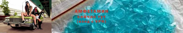 хмурый Навашино