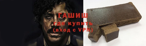 метамфетамин Надым