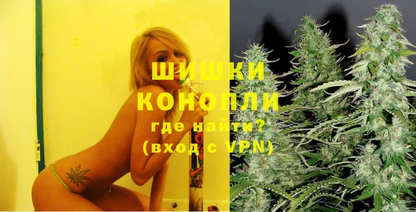 кокаин перу Нефтегорск
