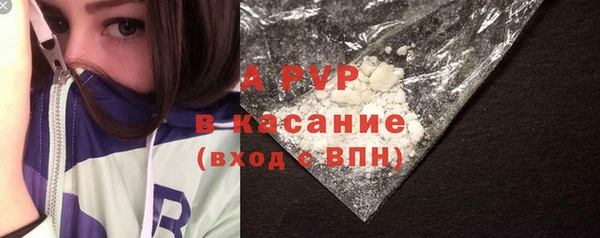 гашиш Орехово-Зуево