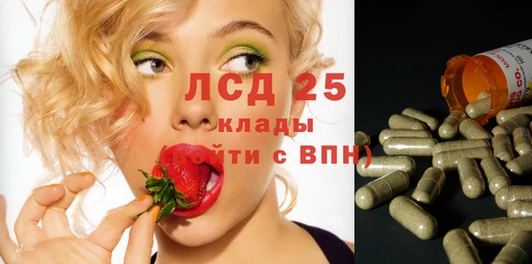 хмурый Навашино