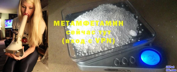 хмурый Навашино
