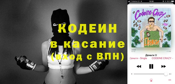 гашиш Орехово-Зуево