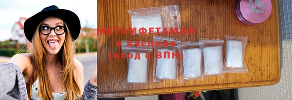 хмурый Навашино