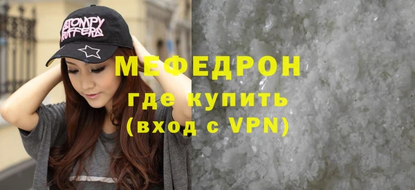 гашиш Орехово-Зуево
