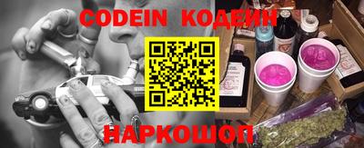 дурь Будённовск