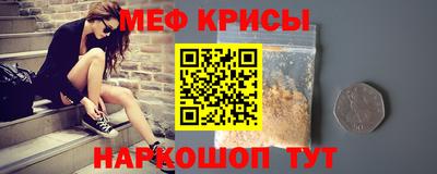 ALPHA PVP Бугуруслан