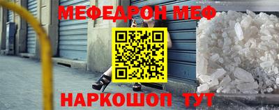 прущие грибы Бузулук
