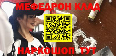 ALPHA PVP Бугуруслан