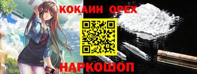 дурь Будённовск