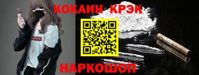 дурь Будённовск