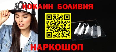 прущие грибы Бузулук