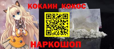 дурь Будённовск