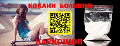 ALPHA PVP Бугуруслан
