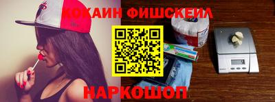 ALPHA PVP Бугуруслан