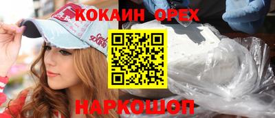 дурь Будённовск