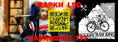 дурь Будённовск