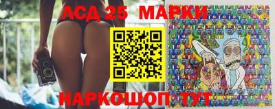 ALPHA PVP Бугуруслан