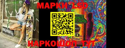 ALPHA PVP Бугуруслан