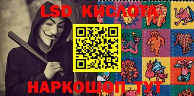 дурь Будённовск