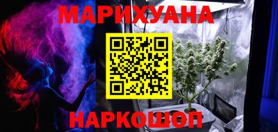 прущие грибы Бузулук