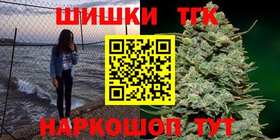 прущие грибы Бузулук