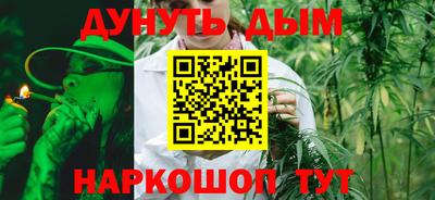прущие грибы Бузулук