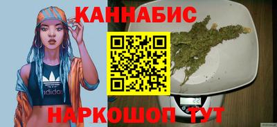 дурь Будённовск