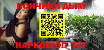 ALPHA PVP Бугуруслан