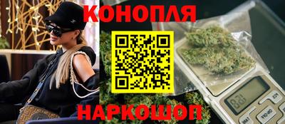 прущие грибы Бузулук