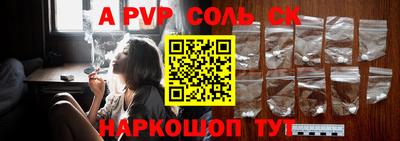 дурь Будённовск