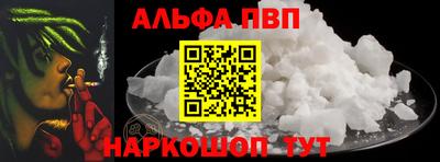 дурь Будённовск