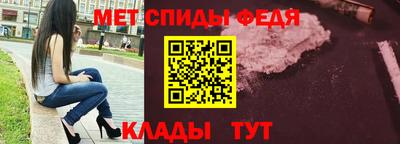 ALPHA PVP Бугуруслан