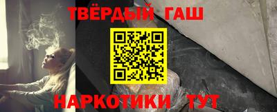 прущие грибы Бузулук