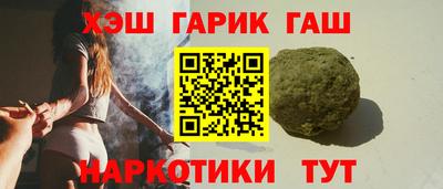 ALPHA PVP Бугуруслан