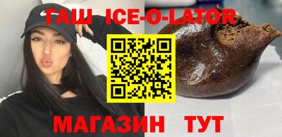 ALPHA PVP Бугуруслан