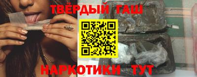 ALPHA PVP Бугуруслан