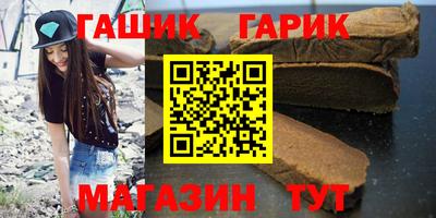 дурь Будённовск