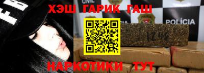 дурь Будённовск