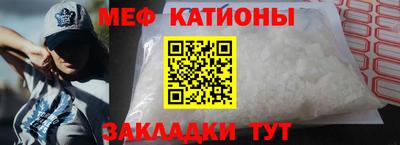 ALPHA PVP Бугуруслан