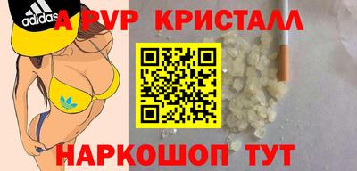 прущие грибы Бузулук