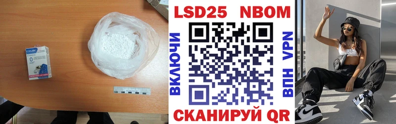купить наркотики сайты  Тверь  LSD-25 экстази ecstasy 