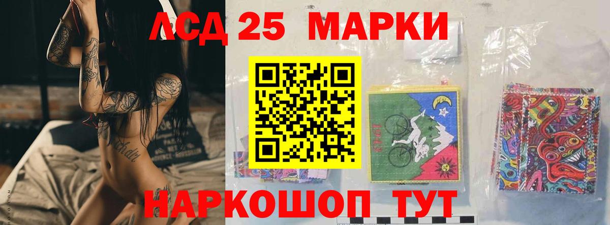 Альфа ПВП Тверь