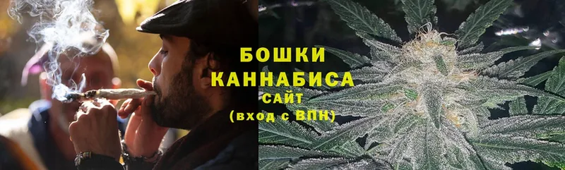 Канабис SATIVA & INDICA  Тверь 